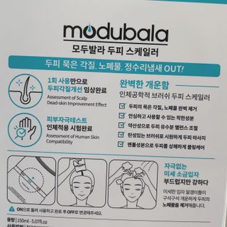 baam님이 올린 리뷰 사진 2