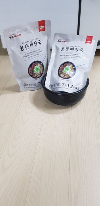 parkvely님이 올린 리뷰 사진 1