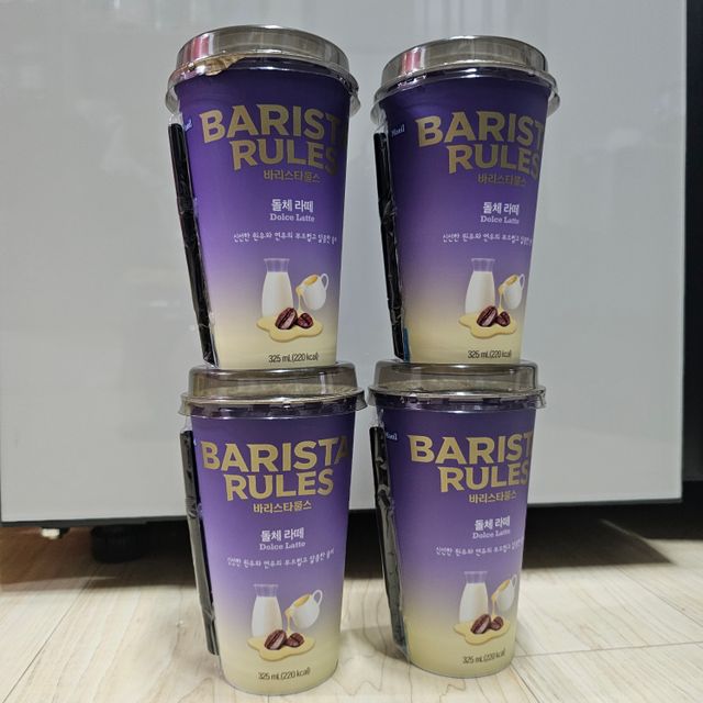 바리스타룰스 돌체 라떼 리뷰 사진