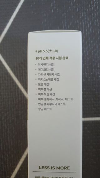 모떼네님이 올린 리뷰 사진 2