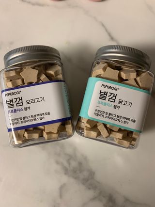 강아지님이 올린 리뷰 사진 1