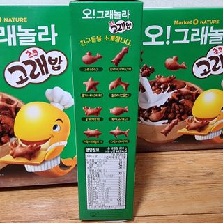 하츠하루님이 올린 리뷰 사진 4