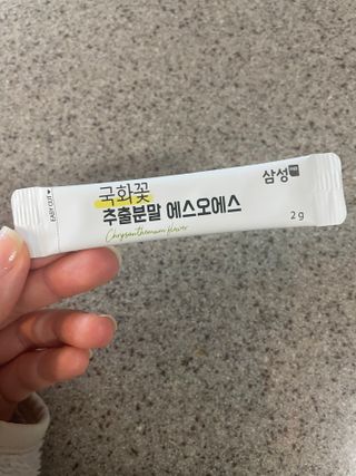 체인미 국화꽃 추출분말 에스오에스 곡류효소 과일채소 17종 혼합 분말 스틱 — 5점을 준 리뷰어가 2022년 1월 올린 사용 사진