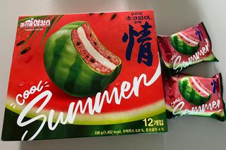 큐니님이 올린 리뷰 사진 4