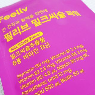 달콤한님이 올린 리뷰 사진 3