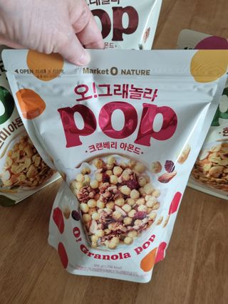 오!그래놀라팝 현미아몬드 — 5점을 준 리뷰어가 2022년 4월 올린 사용 사진