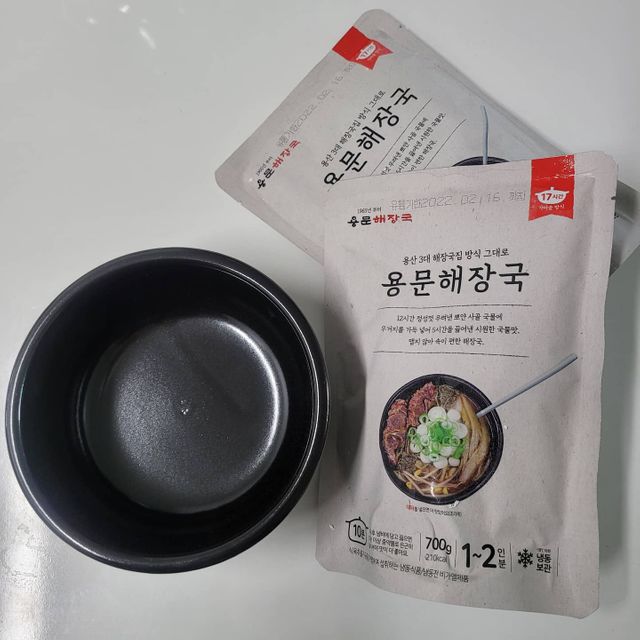 용문해장국 2팩 + 뚝배기 1개 리뷰 사진