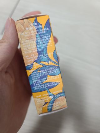 [스킨큐어] 산다화 내추럴 액티브 썬스틱 — 5점을 준 리뷰어가 2023년 6월 올린 사용 사진