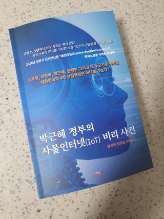 너구이님이 올린 리뷰 사진 1