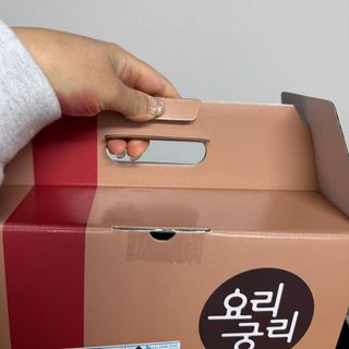 미우미우님이 올린 리뷰 사진 4
