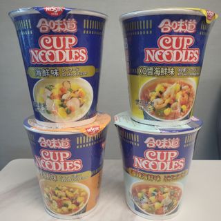 NISSIN 닛신 컵누들  4종 - 씨푸드오리지날, 씨푸드 스파이시, 씨푸드 커리, 씨푸드 XO소스 — 5점을 준 리뷰어가 2021년 12월 올린 사용 사진