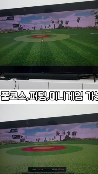 랭쑤님이 올린 리뷰 사진 2