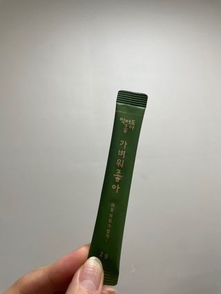 호찌영님이 올린 리뷰 사진 4