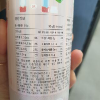 아임효진님이 올린 리뷰 사진 2