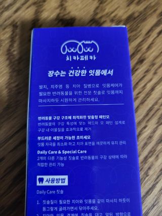 로크찡님이 올린 리뷰 사진 4