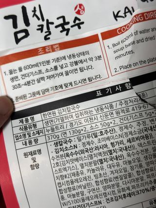 수피님이 올린 리뷰 사진 2