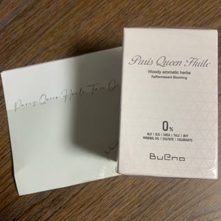 브에노 파리퀸 윌 페이스 오일 — 4점을 준 리뷰어가 2021년 6월 올린 사용 사진