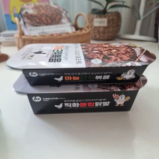 알럽은서님이 올린 리뷰 사진 2