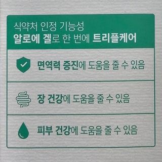 건브로맘님이 올린 리뷰 사진 2