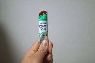 랑구마미님이 올린 리뷰 사진 3