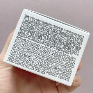 플레라디 에델바이스 인리치드 머랭 크림 — 5점을 준 리뷰어가 2021년 6월 올린 사용 사진