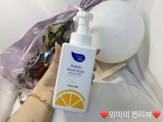 카오리온코스메틱스 클린온 버블 핸드 워시 500ml — 5점을 준 리뷰어가 2021년 8월 올린 사용 사진