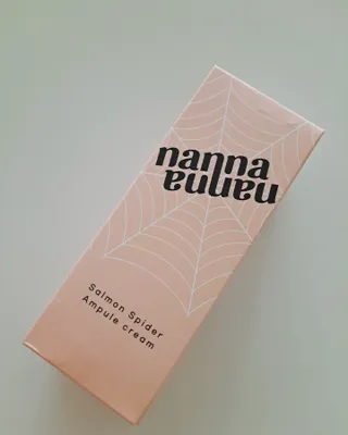난나 살몬 스파이더 검버섯 미백 톤업 화이트닝 연어 앰플 크림 300ml 대용량 — 5점을 준 리뷰어가 2022년 8월 올린 사용 사진