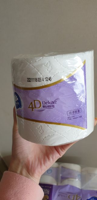 꾸왑님이 올린 리뷰 사진 2