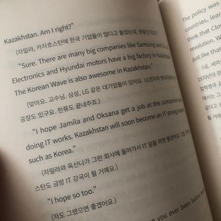 jisun3392님이 올린 리뷰 사진 2