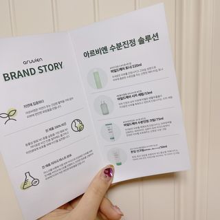 soojinn님이 올린 리뷰 사진 4