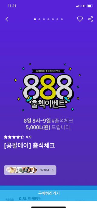 수영님이 올린 리뷰 사진 1