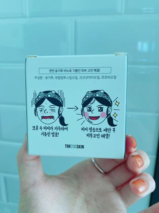 이연님이 올린 리뷰 사진 4