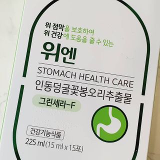 러블리포니님이 올린 리뷰 사진 4