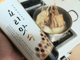 jeeun2da님이 올린 리뷰 사진 4