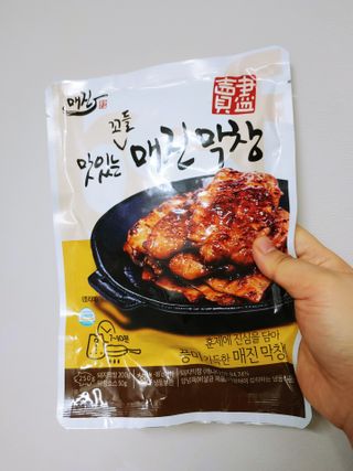 고고고님이 올린 리뷰 사진 1