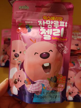 [팔도] 잔망루피젤리 믹스베리맛 42g 8개 — 4점을 준 리뷰어가 2022년 1월 올린 사용 사진