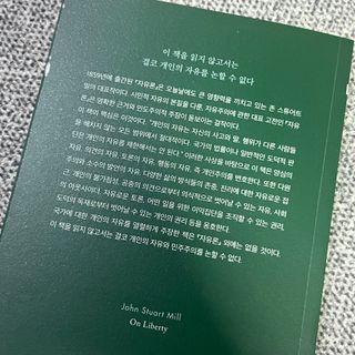 묨묨님이 올린 리뷰 사진 2