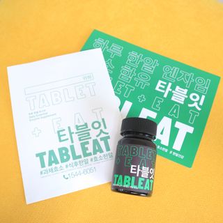 날준님이 올린 리뷰 사진 1