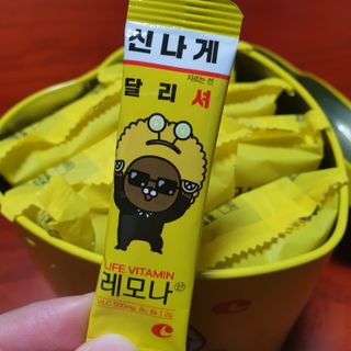 beaglelove님이 올린 리뷰 사진 3