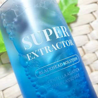 빠셀 슈퍼익스트랙터 FACEL Superextractor — 5점을 준 리뷰어가 2021년 10월 올린 사용 사진