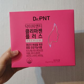 닥터피엔티 [Dr.PNT] 갱년기 여성을 위한 맞춤 종합 건강기능식품! 클리마젠 플러스 — 5점을 준 리뷰어가 2022년 9월 올린 사용 사진