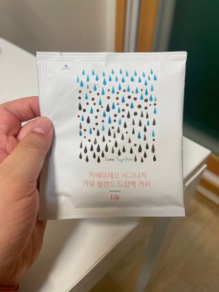 미르꾸띠님이 올린 리뷰 사진 2