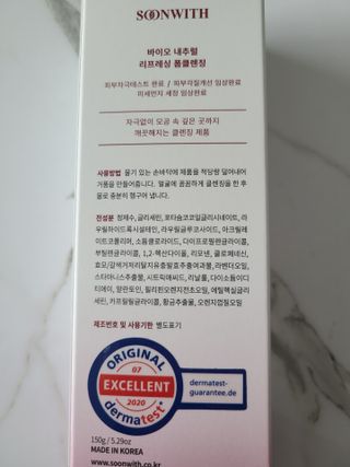 지이나아님이 올린 리뷰 사진 3