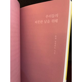 비키바라님이 올린 리뷰 사진 4