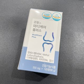 프리마인 평생 써야하는 관절의 건강을 위한 완벽설계 솔루션 관절n마디케어 플러스 120정 — 4.5점을 준 리뷰어가 2022년 9월 올린 사용 사진