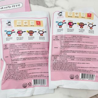 응큼떡볶이 — 5점을 준 리뷰어가 2021년 3월 올린 사용 사진