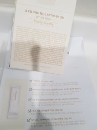 뚜이님이 올린 리뷰 사진 2