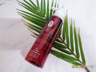 레드투래드 안티더스트 클렌징 오일 150ml — 5점을 준 리뷰어가 2021년 9월 올린 사용 사진