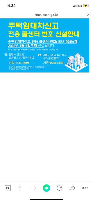 별이빛나길님이 올린 리뷰 사진 4