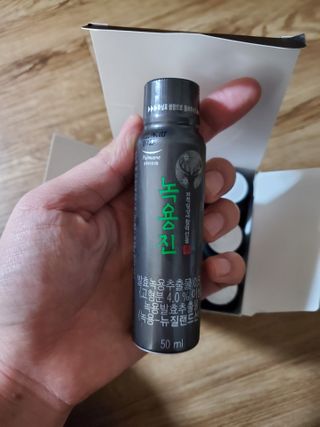 [풀무원] 녹용진 50ml 9입 — 5점을 준 리뷰어가 2021년 2월 올린 사용 사진